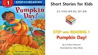 Pumpkin Day! [Step into Reading 1] Eundo Bookclub: Reading with Eundo