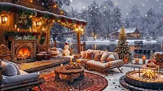 Dreamy Christmas Terrace by the Lake 🎄 Smooth Jazz & Fireplace Ambience for Cozy Winter Days