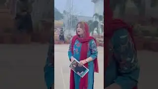 MPA saima kanwal pp 260