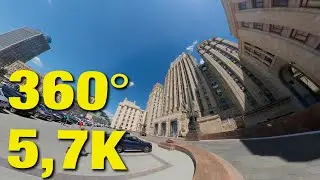 Ministry of Foreign Affairs of Russia main building 360&deg;