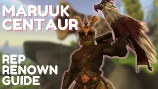 Maruuk Centaur Reputation/Renown Guide | Every Way to Get Rep & Weekly To-Do List |10.0 Dragonflight