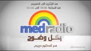 Mamoun Moubarak Dribi 02-07-2015 