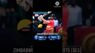 Zimbabwe Won By 3 Wicket (DLS) || Zimbabwe vs Ireland ODI Match Highlights Full Match 2023