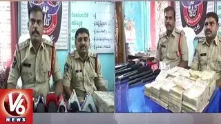 Vijayawada Police Arrested Old Notes Exchange Gang | Notes Worth Rs 39 Lakh Seized | V6 News