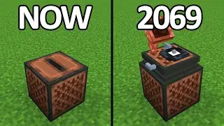 textures now vs 2069