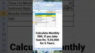 Monthly EMI Calculator ! #excel #short #viral #computer #EMI #training #skcomputer #computerclasses
