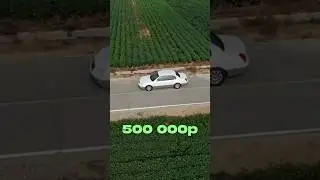 3.8 V6 ПРЕМИУМ ЗА КОПЕЙКИ