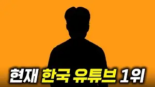 대한민국 만세