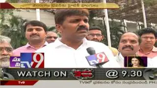 KTR to become TRS working president ? - TV9