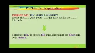 2AM Project 1 Sequence 1 Oral Production 2023/2024