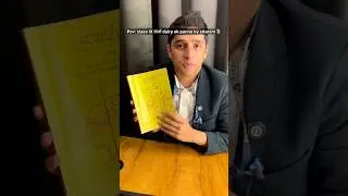 😱Hindi स्पर्श diary ek panna by sitaram! #shortsfeed #ytshorts #viralshorts #shorts #school