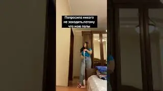 Отправь своему пахану 😎