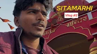 Janki mandir Sitamarhi | #2