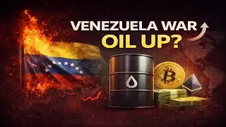 Шокирующая новость из Венесуэлы: почему фьючерсы на нефть могут повлиять на рынки в воскресенье в...