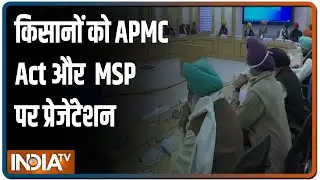 Delhi: Farmers' leaders given detailed presentation on MSP and APMC Act