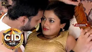 অপরাধীকে ধরার জন্য শ্রেয়াকে কী কী করতে হয়     ||CID BANGLA || NEW EPISODE