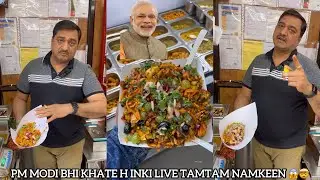 PM MODI bhi Deewane h Iss Live TAMTAM Ke liye 🤯😱 || Musttry in Vadodara  #vadodara #streetfood