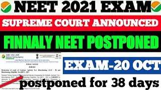 NEET 2021 Postponed🔥 | NEET 2021 Latest News Today | NEET 2021 Latest News | Latest Update|| NEET-UG