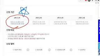 EBS 무료교재 나눔 10권이상 (교재무상지원 기간)