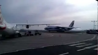 An 124-100 Ruslan taxiing on EPWR Wrocław Strachowice Airport