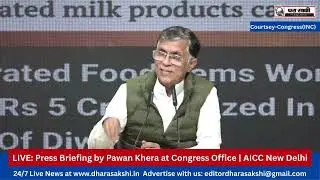 LIVE: Press Briefing by Pawan Khera at Congress Office | AICC New Delhi