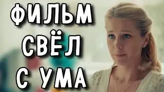 МЕЛОДРАМА КОТОРУЮ НЕВОЗМОЖНО ЗАБЫТЬ! ЛУЧШЕЕ КИНО НА ВЕЧЕР! &laquo;МОДЕЛЬ СЧАСТЛИВОЙ ЖИЗНИ&raquo; СЕРИАЛ 2026