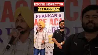 Excise Inspector - 1st Rank (BC) #punjabexams #psssb #exciseinspector #punjabpolice #motivation