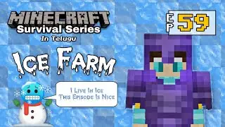 Ice Farm 🥶 | MSS In Telugu | EP - 59 | Basheer MC