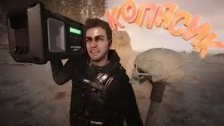 КОЛЯСИК ОН ЖЕ КОЛЯН Sons Of The Forest