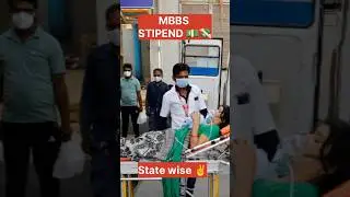 MBBS stipend state wise 💸💵 #mbbs #stipend #neet #trending #medico #ytshorts #shorts