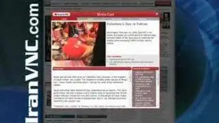 IranVNC Promo