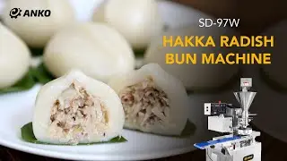 客家菜包製造機 ANKO Chinese Food Hakka Radish Bun Machine