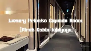 Luxury Private Capsule Room|First Class|Hotel Tour|Solo Idea|$43.61at #tokyo  |#capsulehotel