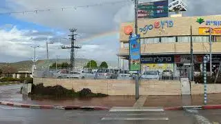 Радуга в Мигдаль Ха Эмек\ קשת בענן במגדל העמק