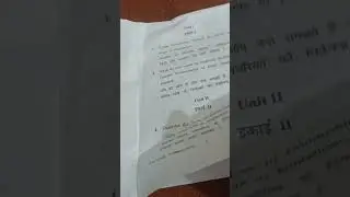 2022 economic paper 1 sem. gju university