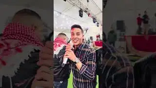 أقوى فيديو دبكة للواوي ب2026