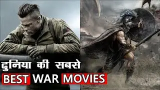 Top 10 Best Hollywood War Movies In Hindi | Greatest War Movies Of All Time | Filmi Artist