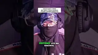 Как купить ноду X-Node? Легко и просто! (Инструкция) #shorts