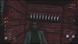Dead by Daylight. Легендарный Матч За Трюкача В Режиме „Хаотичное Перемешивание
