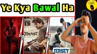 KGF Chapter 2 VS BEAST VS JERSEY  || Big Clash ||  Shivam Pandey