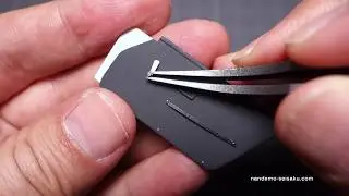 #1【制作者目線】フジミ1/24ポルシェ911 '73カレラRS制作中……