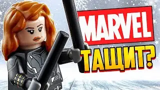 Новогодний LEGO календарь Марвел Мстители 76196 и Star Wars Мандалорец 75307. Лего Адвент календари