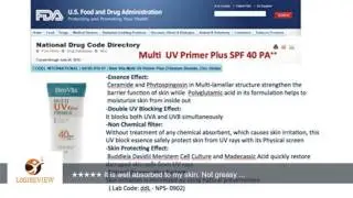 FDA registered Bien Vita Multi UV Primer Plus SPF40++ sunscreen, primer, non-chemical, natural, skin