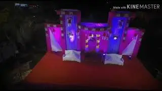 Ram vatika Party Plot, New Ranip