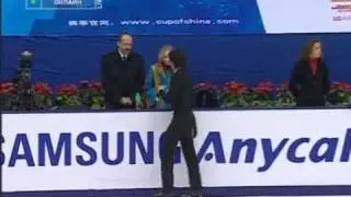 Warm-Up Men SP - Cup of China 2010 - NTV+