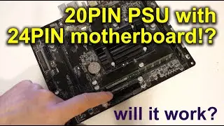 24핀 마더보드에 20핀 전원 공급 장치를 사용할 수 있나요? (ASRock Q1900M)