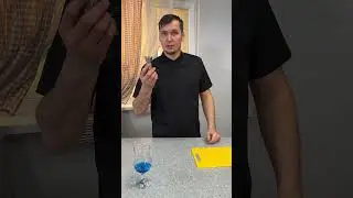 Домашний бар: коктейль своими руками. Блю Кюрасао 🍹