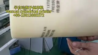 Manual cylindrical printer round oval square cheap bottle screen printing machine fast shipment