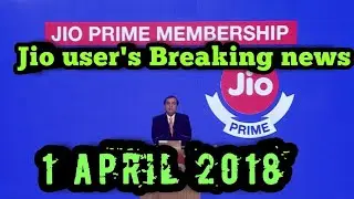 Free Jio prime offer 1 April 2018 jio prime free for one year 2019