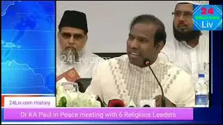 Look back into history of KA Paul's Peace meeting with 6 religion